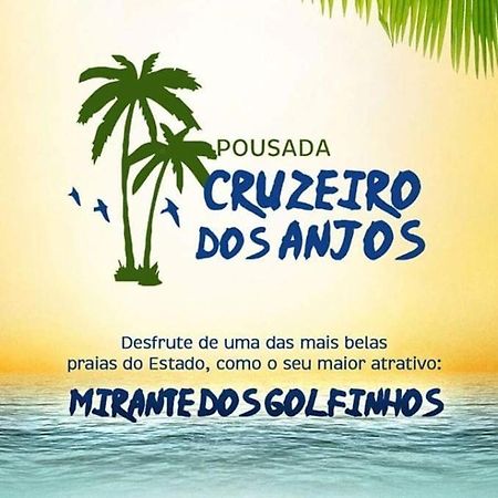 Pousada Cruzeiro Dos Anjos 타바칭가 외부 사진